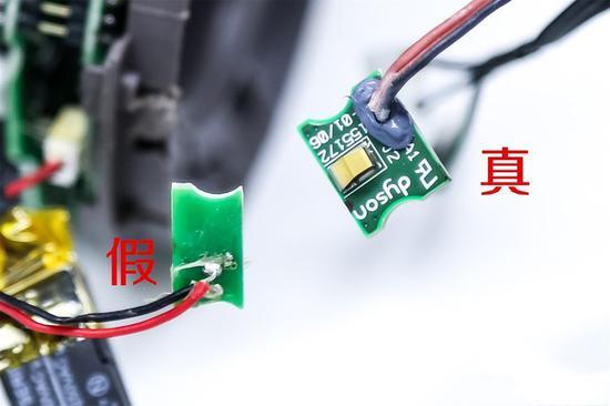 真假戴森卷发吹风机,假货戴森吹风机有没有logo违法吗