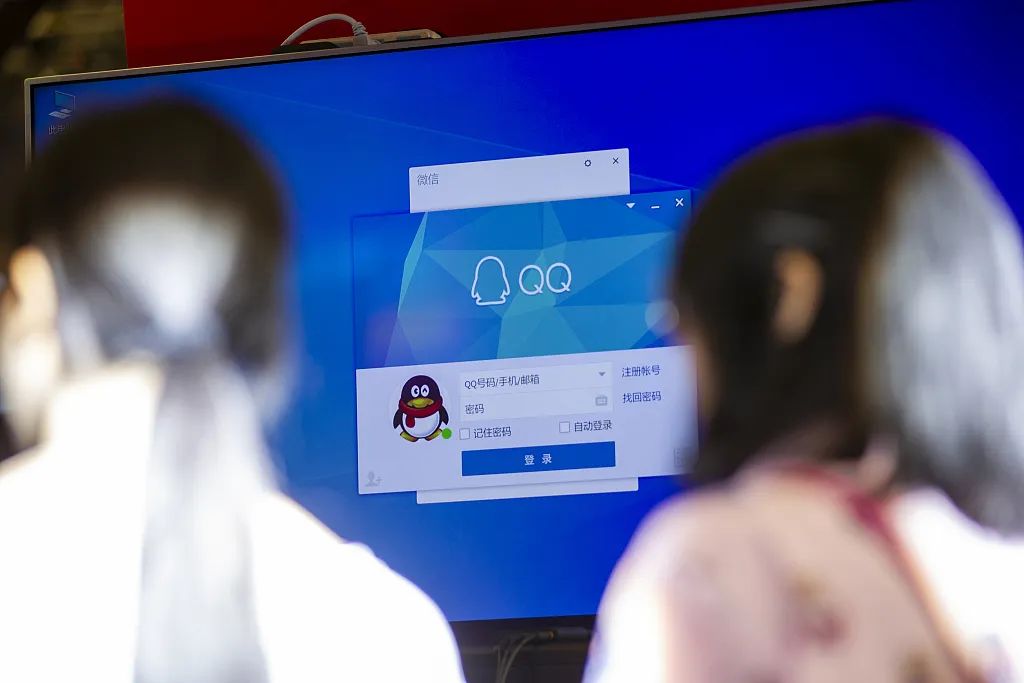 qq游戏号可以单独出的吗,qq号游戏账号合法吗