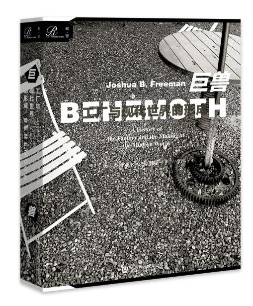 一社一本看家书,这12本zui值得读|联合书单