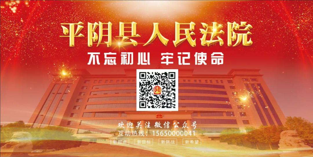 口罩诈骗的缓刑案例,太原口罩诈骗案判决