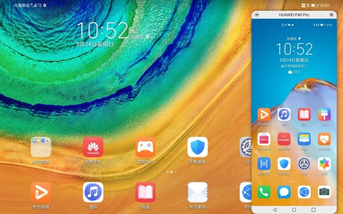 华为平板matepadpro2022款有没有5g,华为matepadpro12.6对比ipadpro