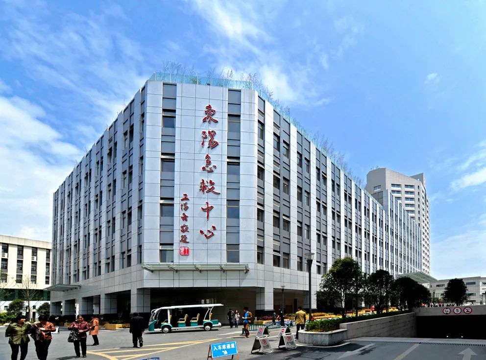 东阳人民医院如何,东阳市人民医院特色