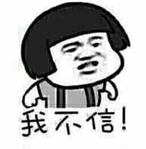 网购中奖不给兑怎么办,网上购物抽大奖靠谱吗