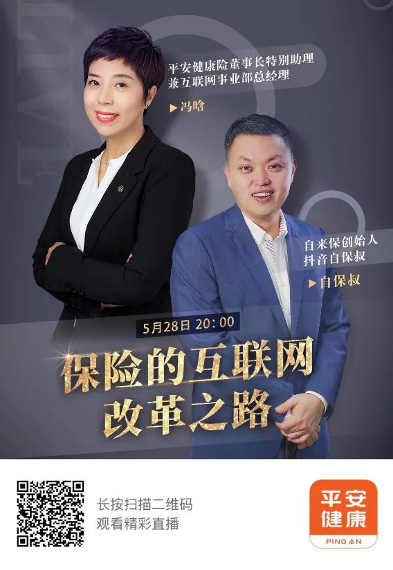 21岁大学生患糖尿病,21岁大学生患癌4年曾放弃治疗