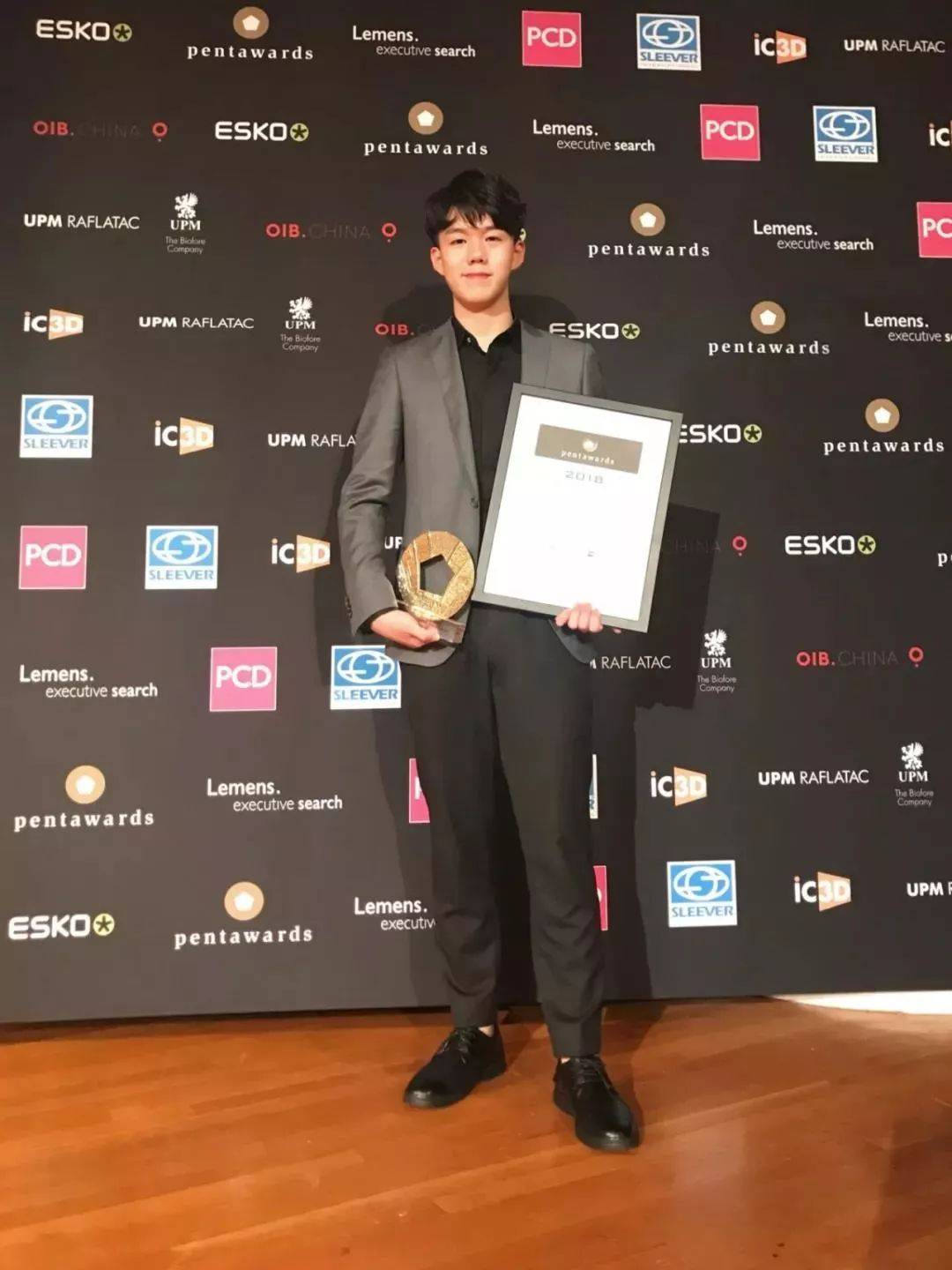 烟盒创意设计,包装设计奖烟盒