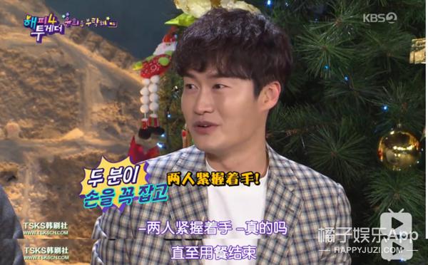 李东健离婚后现状,李东健离婚完整版