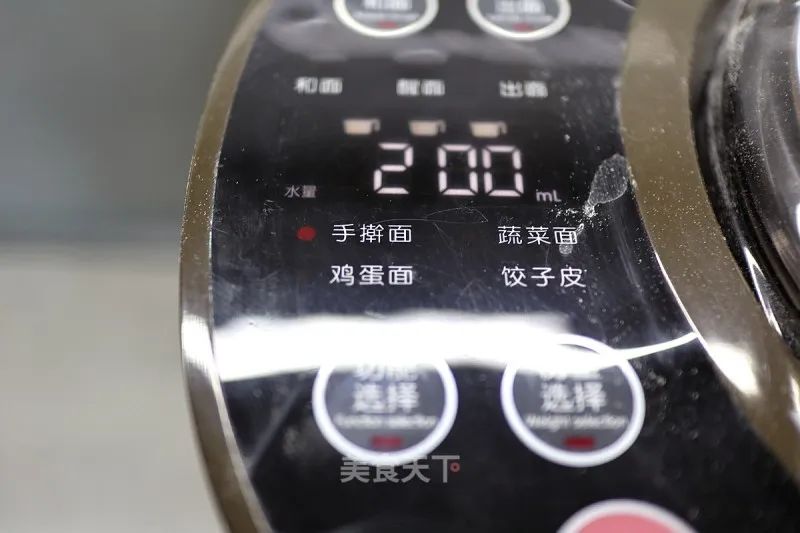 武汉热干面香辣红油味,武汉热干面超正宗