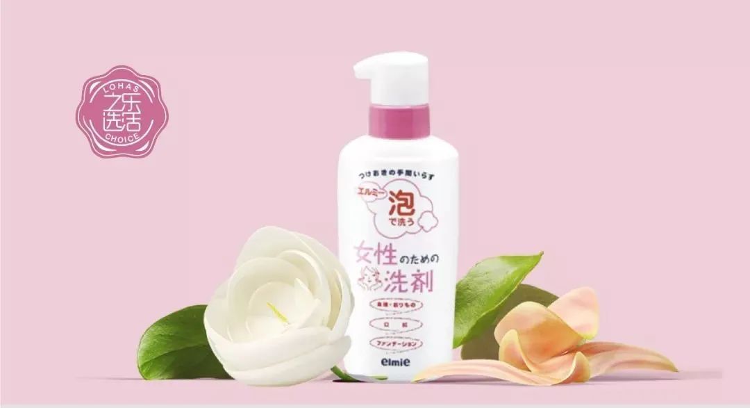 日本洗内衣裤专用洗液,内衣裤专用清洗剂推荐