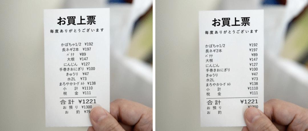 这首日本设计神曲刷屏了，治好了我多年的强迫症