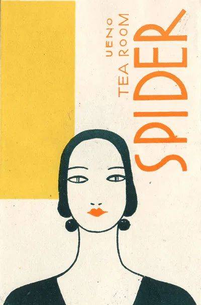 又美又萌，我被百年前的日本火柴盒包装惊艳了