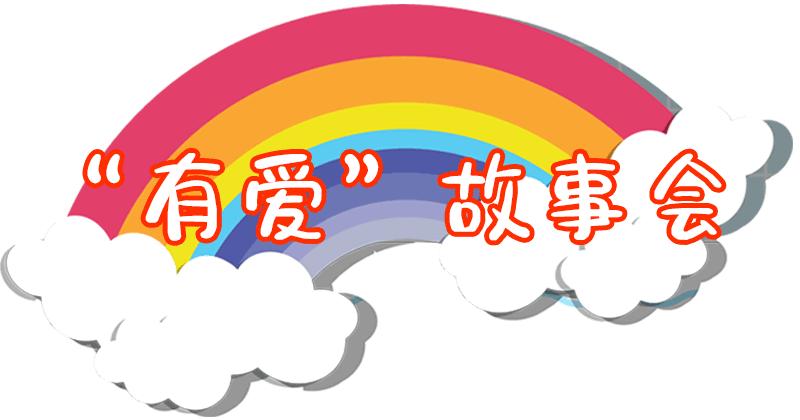 ￥6.1抢50元美食券/童装券，三重免费礼包送送送！仲有顺德最盏鬼集市，大小朋友都啱玩