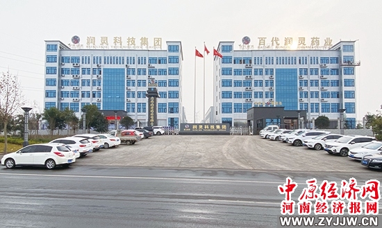 鍝佽川璧㈠ぉ涓嬭川閲忔眰鐢熷瓨,娑︾伒闆嗗洟钁ｄ簨闀跨帇甯呮稕