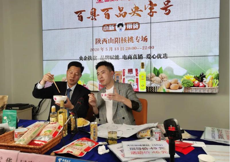 澶紒鐩存挱甯﹁揣澶╁洟,澶紒甯﹁揣澶╁洟瑙嗛