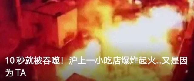 棉签抠耳朵导致癫痫,警惕掏耳朵竟暗藏这些危险