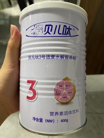 抗过敏奶粉假奶粉,官方回应医院推荐假奶粉处理结果