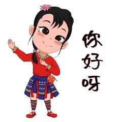 壮美广西乡风文明表情包使用截图,壮美广西乡风文明表情包