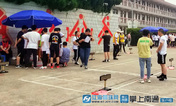 南通中考体育今年取消吗,南通中考试点