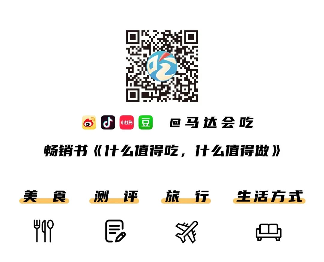 速溶咖啡的高端喝法,速溶咖啡高级喝法