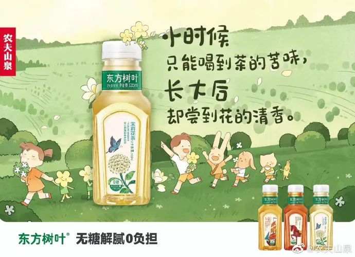 六一儿童节走心文案高清图片,六一儿童节英文的文案