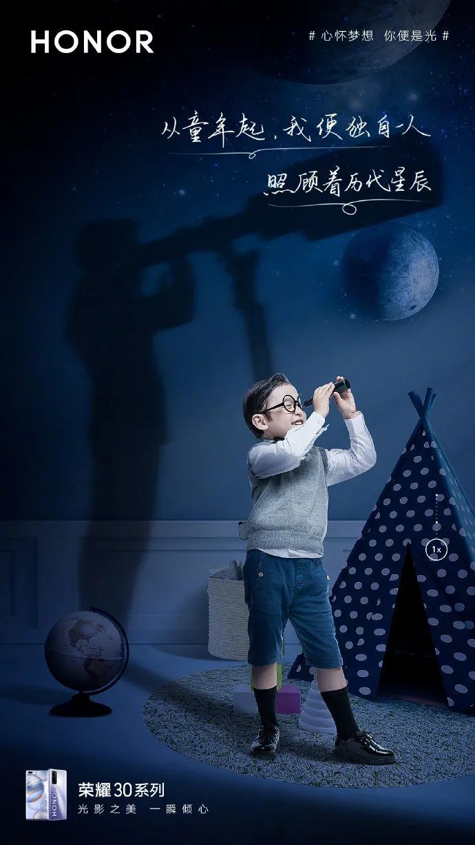 六一儿童节走心文案高清图片,六一儿童节英文的文案