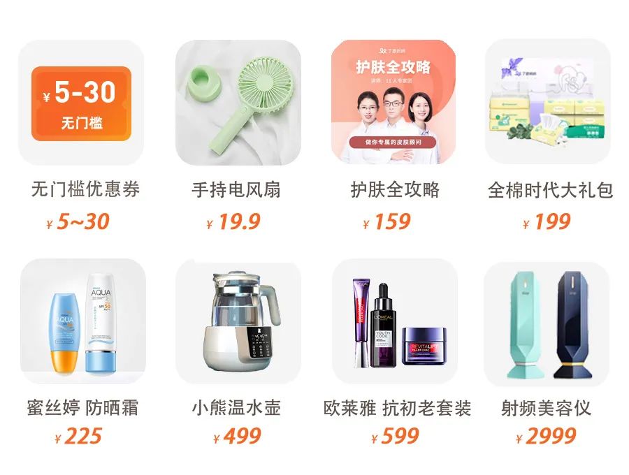 儿童节有什么不要钱的礼物,超实用的儿童节礼物清单来啦