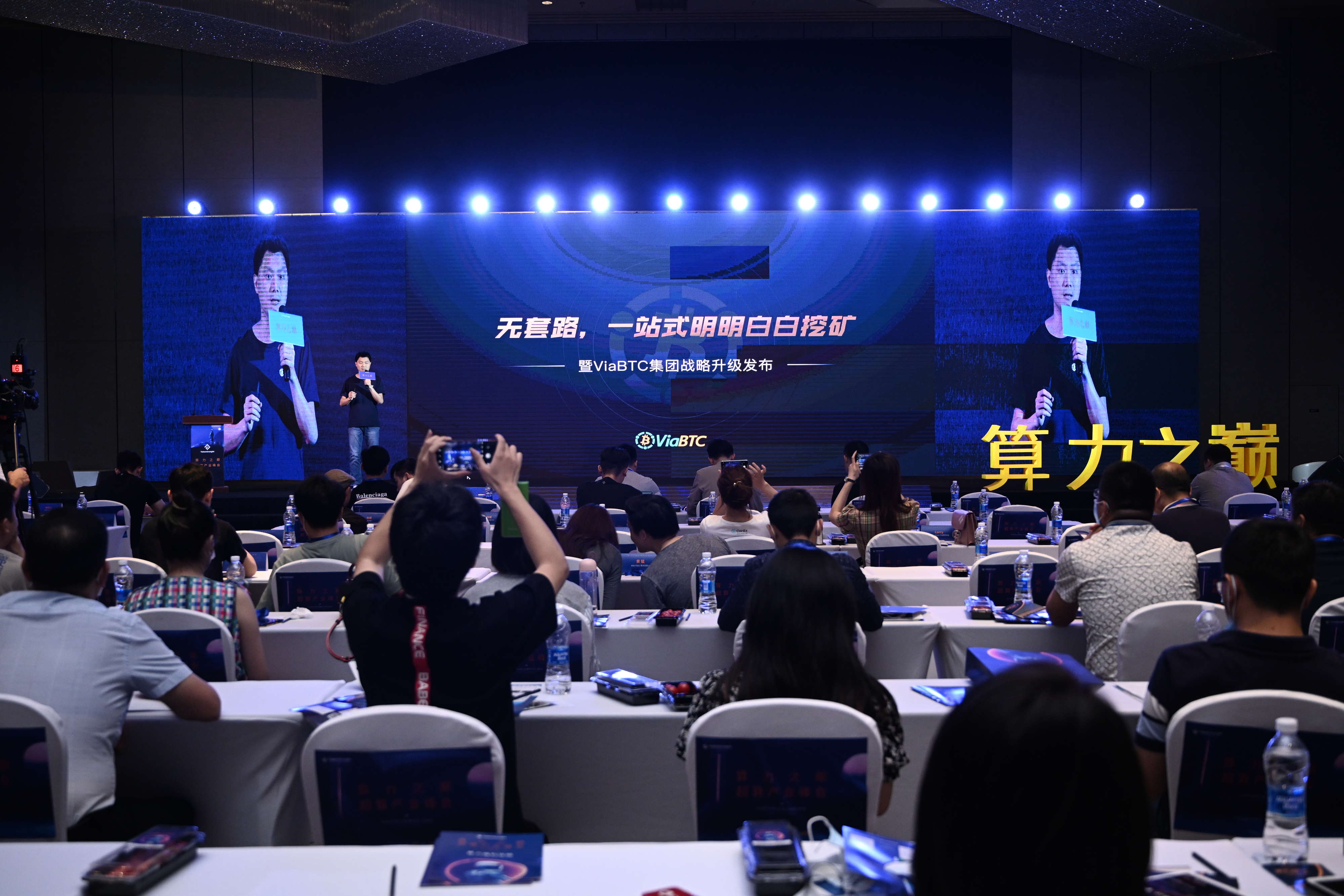 viabtc矿池关闭,viabtc矿池连接失败