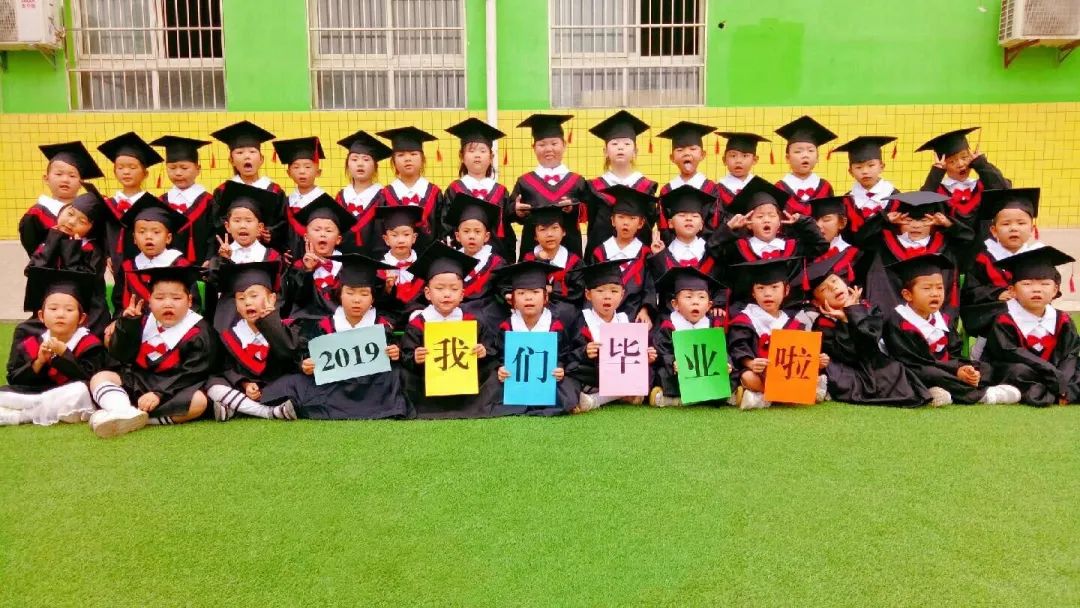 11所公立幼儿园,宝藏幼儿园一览