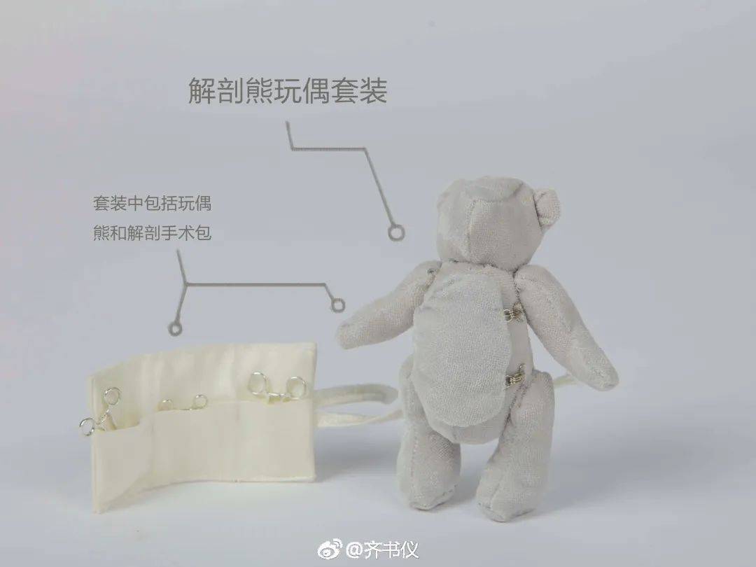 2021中央美术学院设计作品,中央美术学院2020毕业展作品