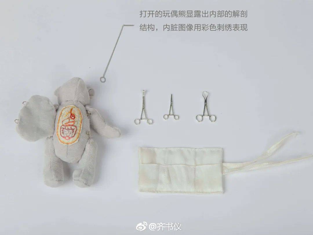 2021中央美术学院设计作品,中央美术学院2020毕业展作品