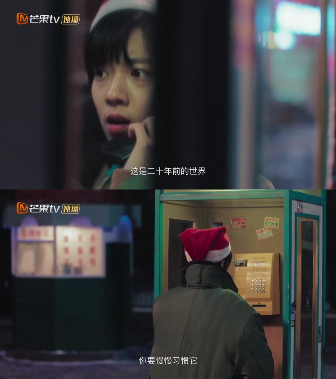 1988请回答全集超清,请回答1988全集解说