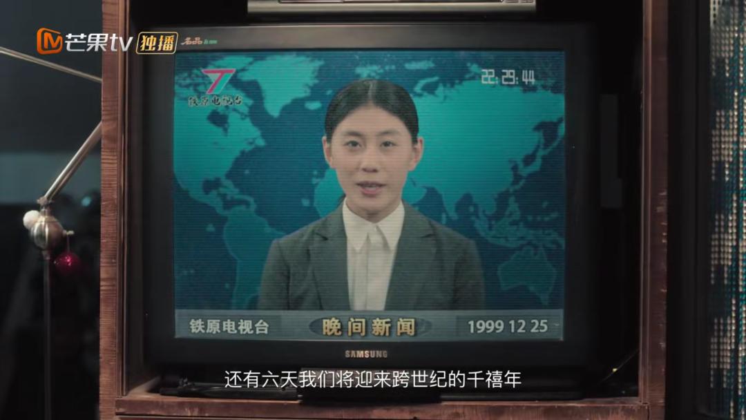1988请回答全集超清,请回答1988全集解说