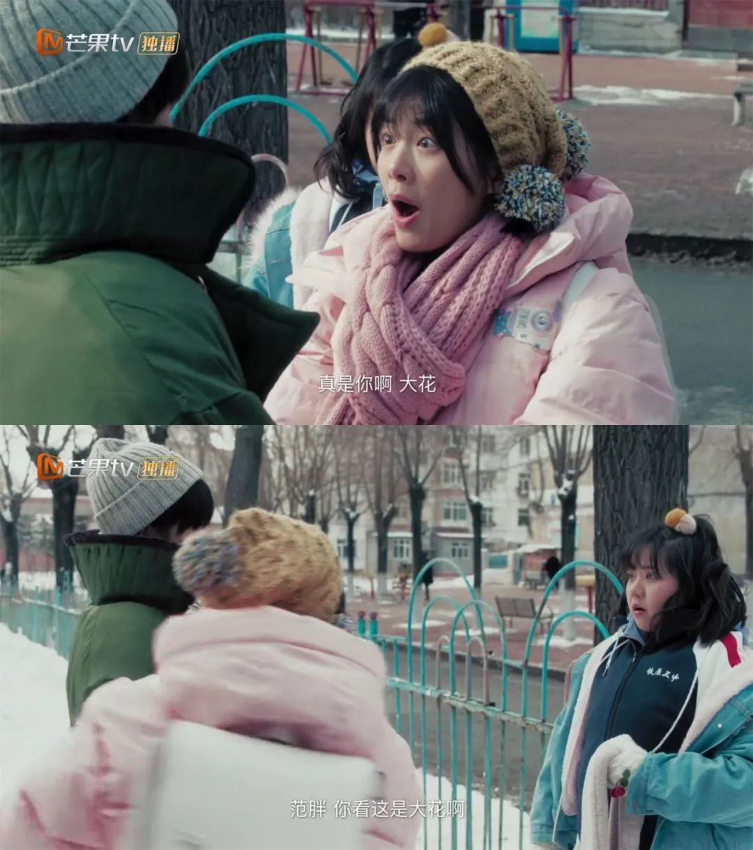 1988请回答全集超清,请回答1988全集解说