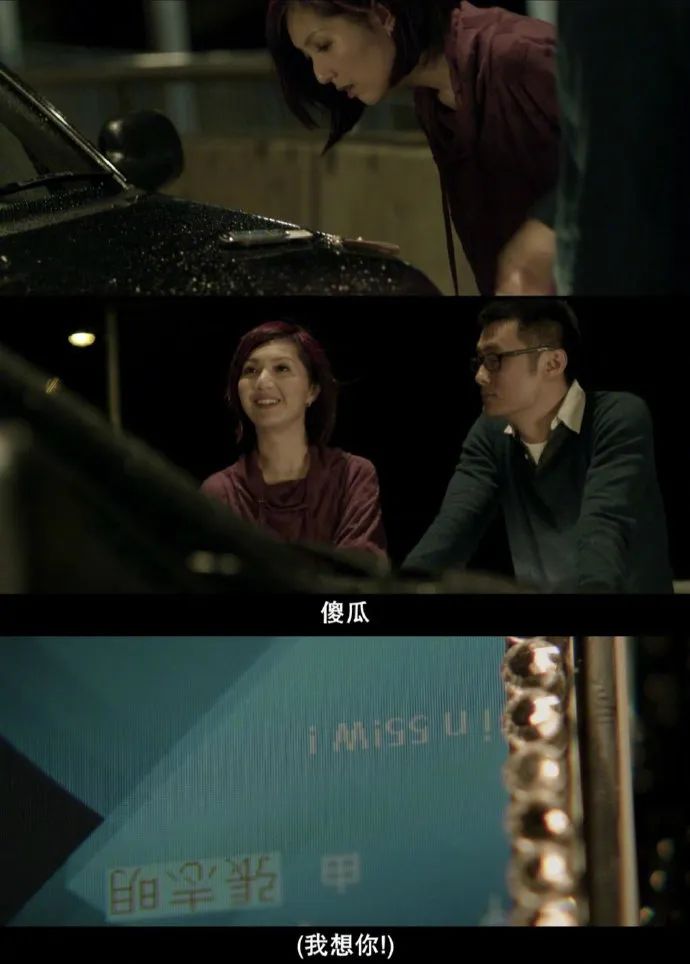 杨千嬅才是男神,杨千嬅荧幕上的男神收割机