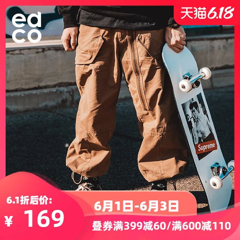 adidas拖鞋值得买吗,adidas618有多少折扣