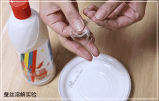 蚕丝被曝光事件,蚕丝被真相图片