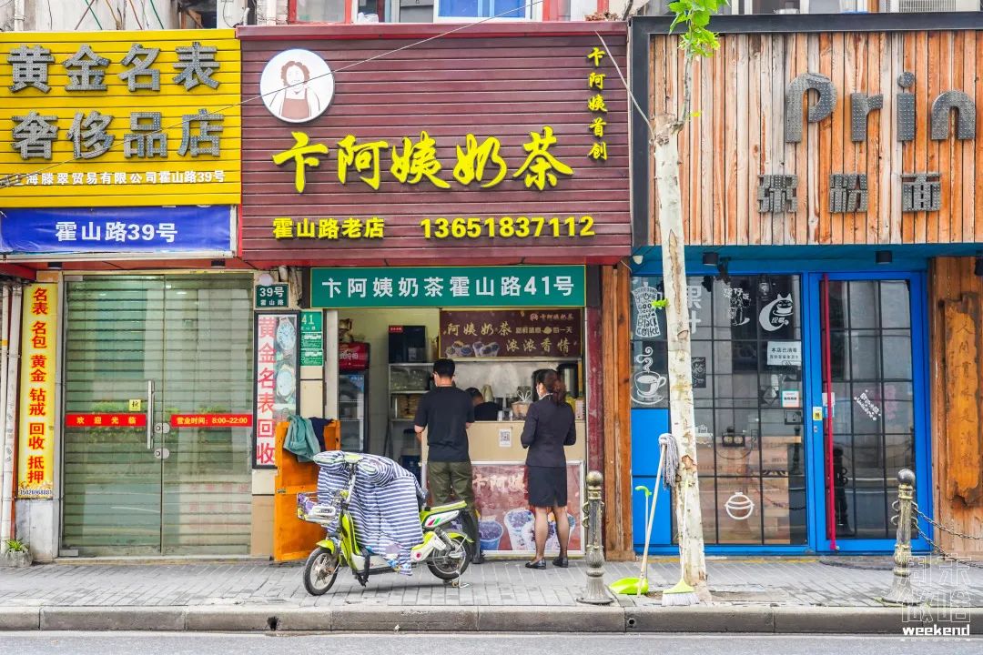 魔都这些掌握你食欲的阿姨！你pick哪一位？