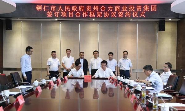 璧㈠晢鍦颁骇,璧㈠晢鐩樼偣