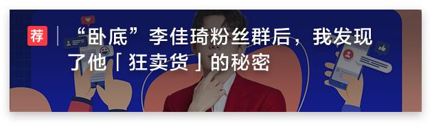地摊微信群营销,地摊私域流量