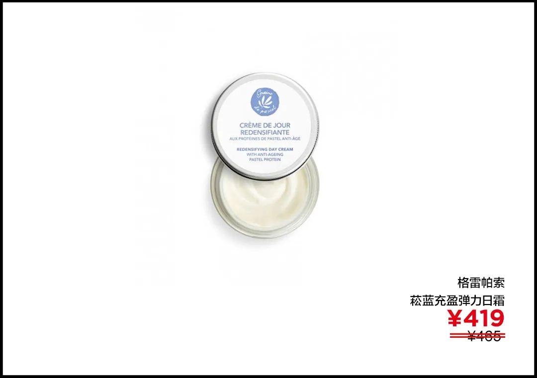 赌王千金访谈完整视频,赌王千金ins