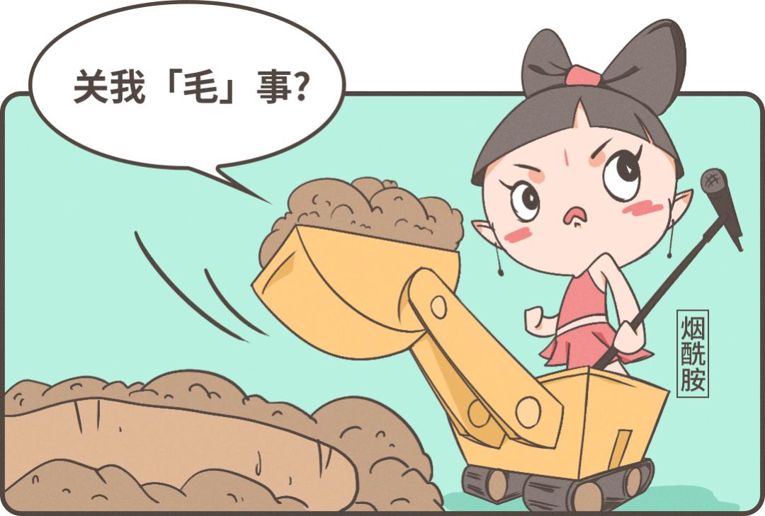 烟酰胺真的可以长头发吗,为什么用烟酰胺会长毛