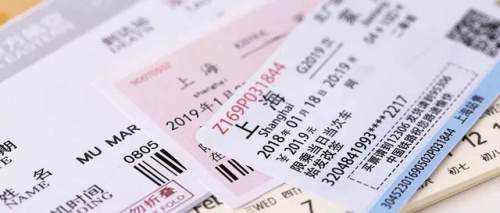 微信朋友圈七不晒,微信朋友圈七不晒是什么