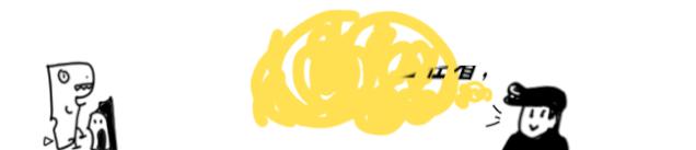 连吴赫都偏爱的「面具」,原来早就成为时装秀场的常客