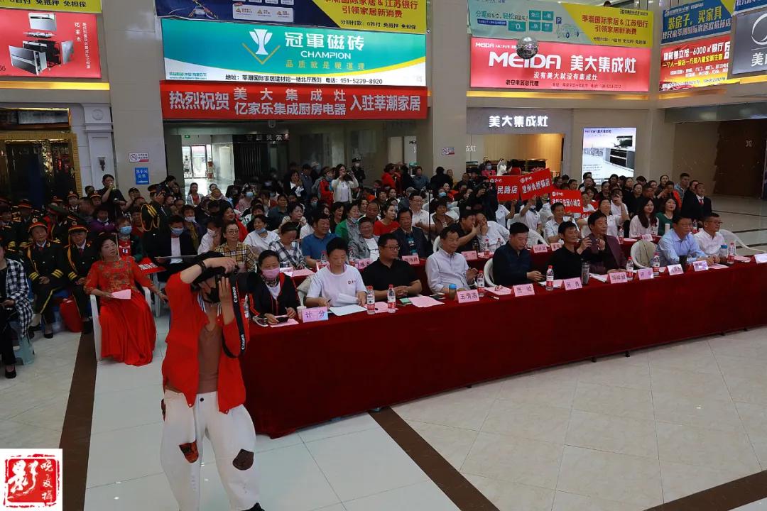 江苏淮安：“和也杯”第36届“五月赛歌会”圆满落幕