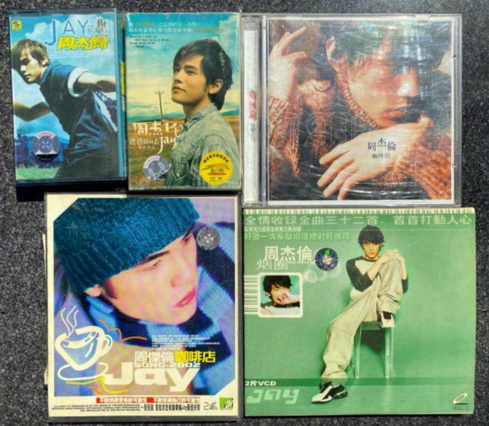 90年代盗版光碟赚钱,盗版光盘90年代