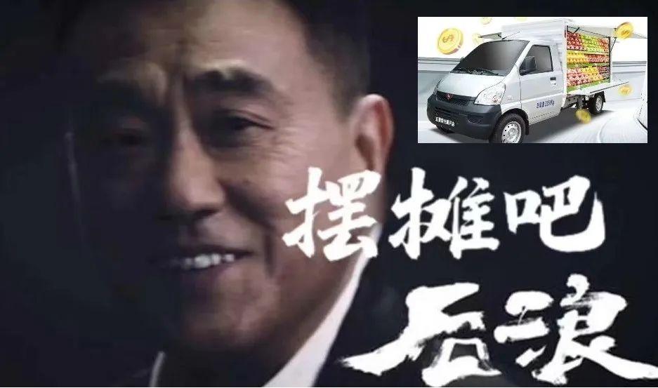 现在摆地摊为什么这么难赚钱,很好奇街上店铺怎么赚钱