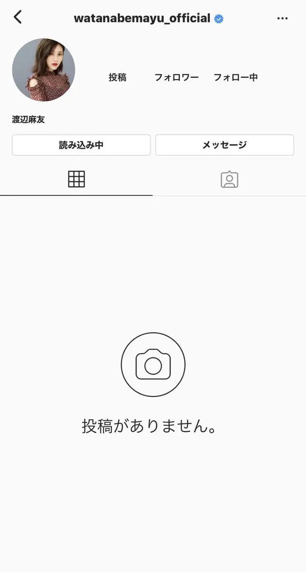 除了退出娱乐圈，她还做了这些事