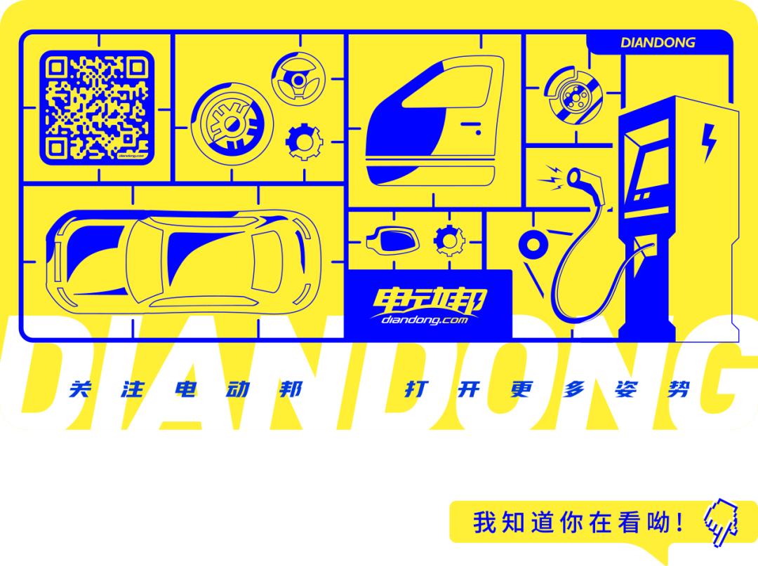 年度整活冠军！吃着拜腾倒闭的瓜，转头自家居然被迫倒闭了？