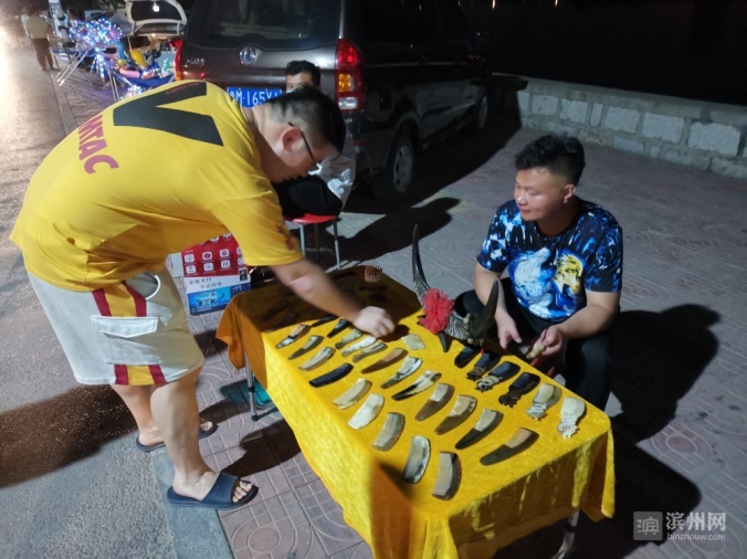 滨州夜经济最新消息,滨州夜经济