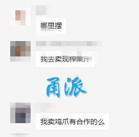 宁波同城摆地摊,宁波哪里人多可以摆地摊