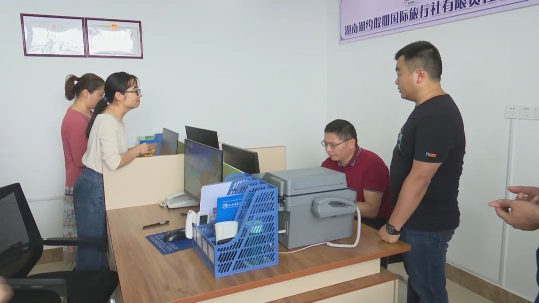 旅游公司旅游包车安全事故,旅游包车安全整治